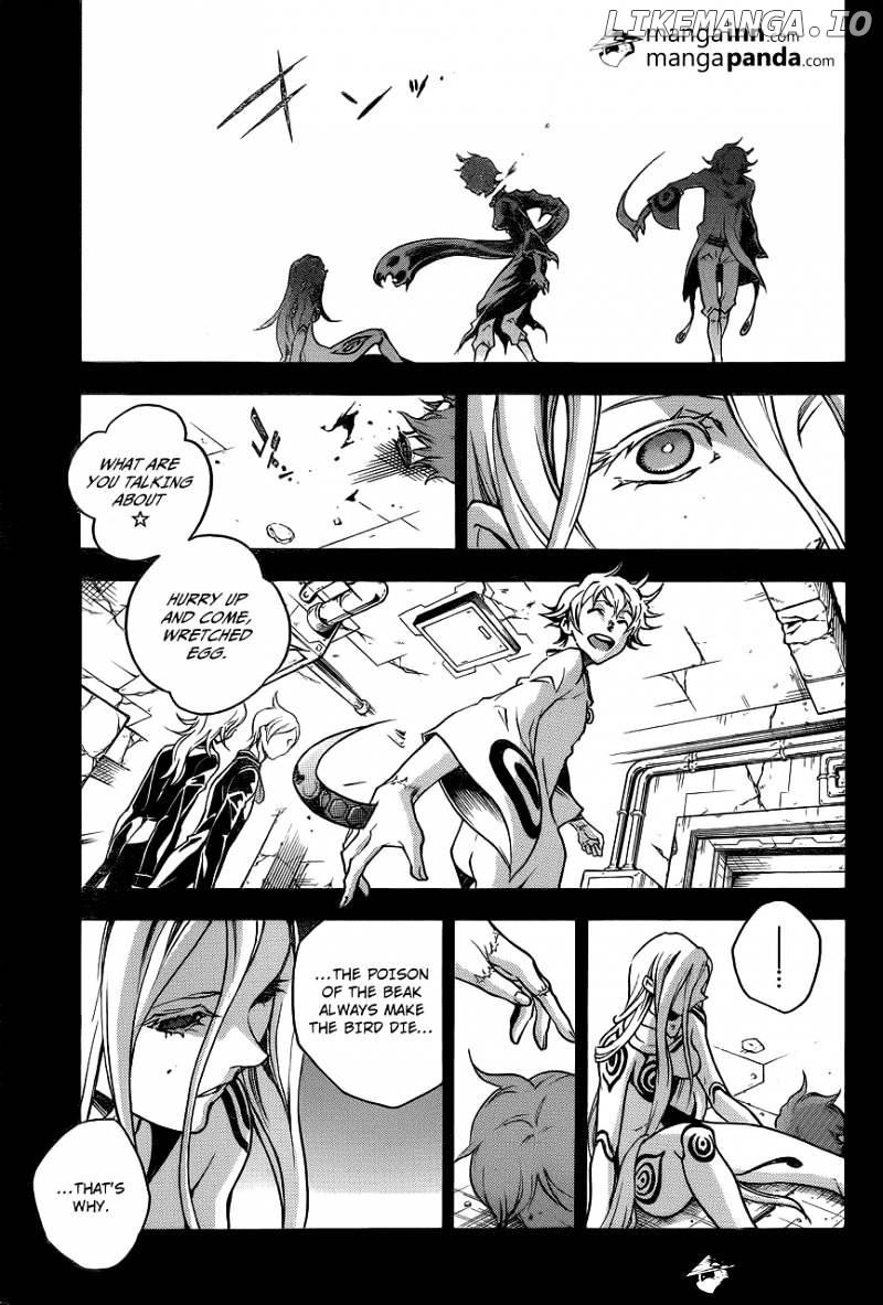 Deadman Wonderland chapter 54 - page 5