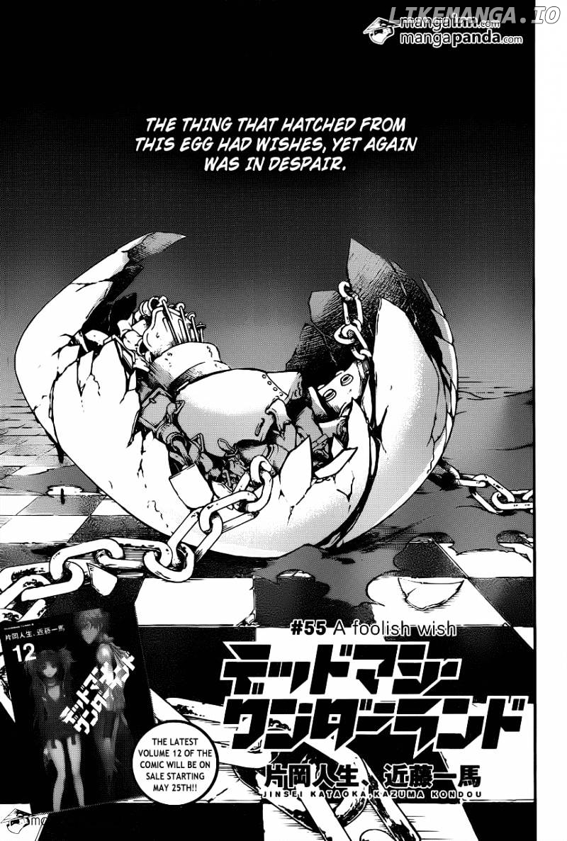 Deadman Wonderland chapter 55 - page 1