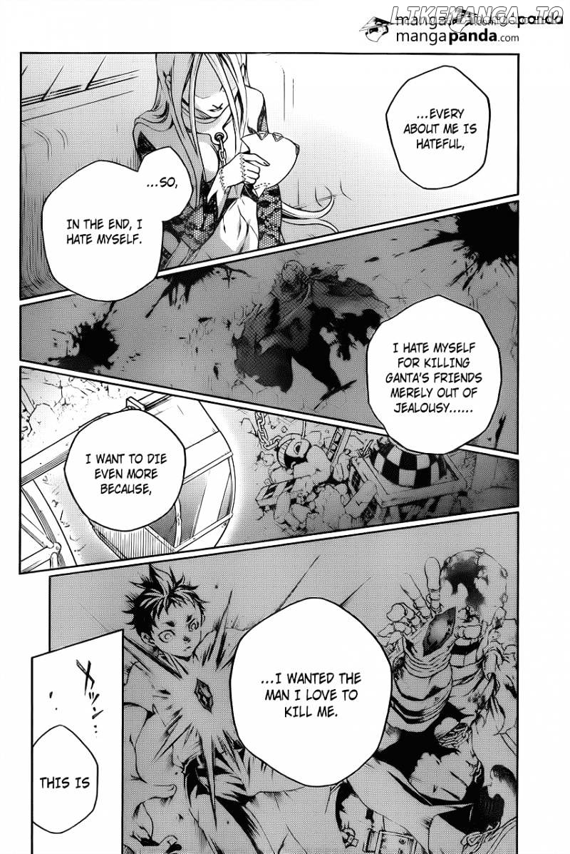 Deadman Wonderland chapter 55 - page 32