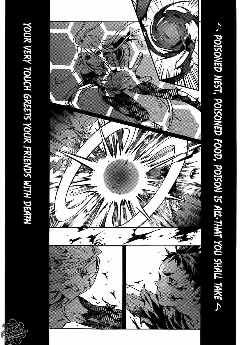 Deadman Wonderland chapter 56.1 - page 29