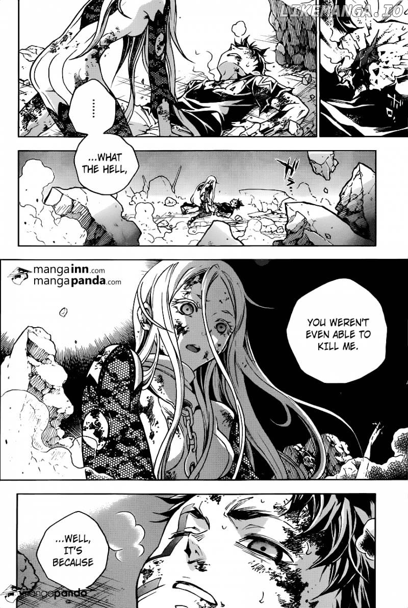 Deadman Wonderland chapter 57 - page 5