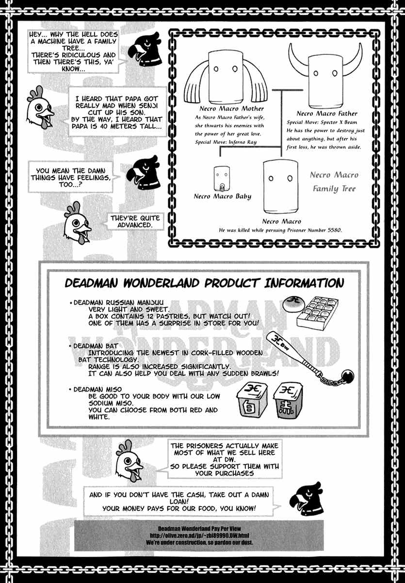 Deadman Wonderland chapter 8.5 - page 2