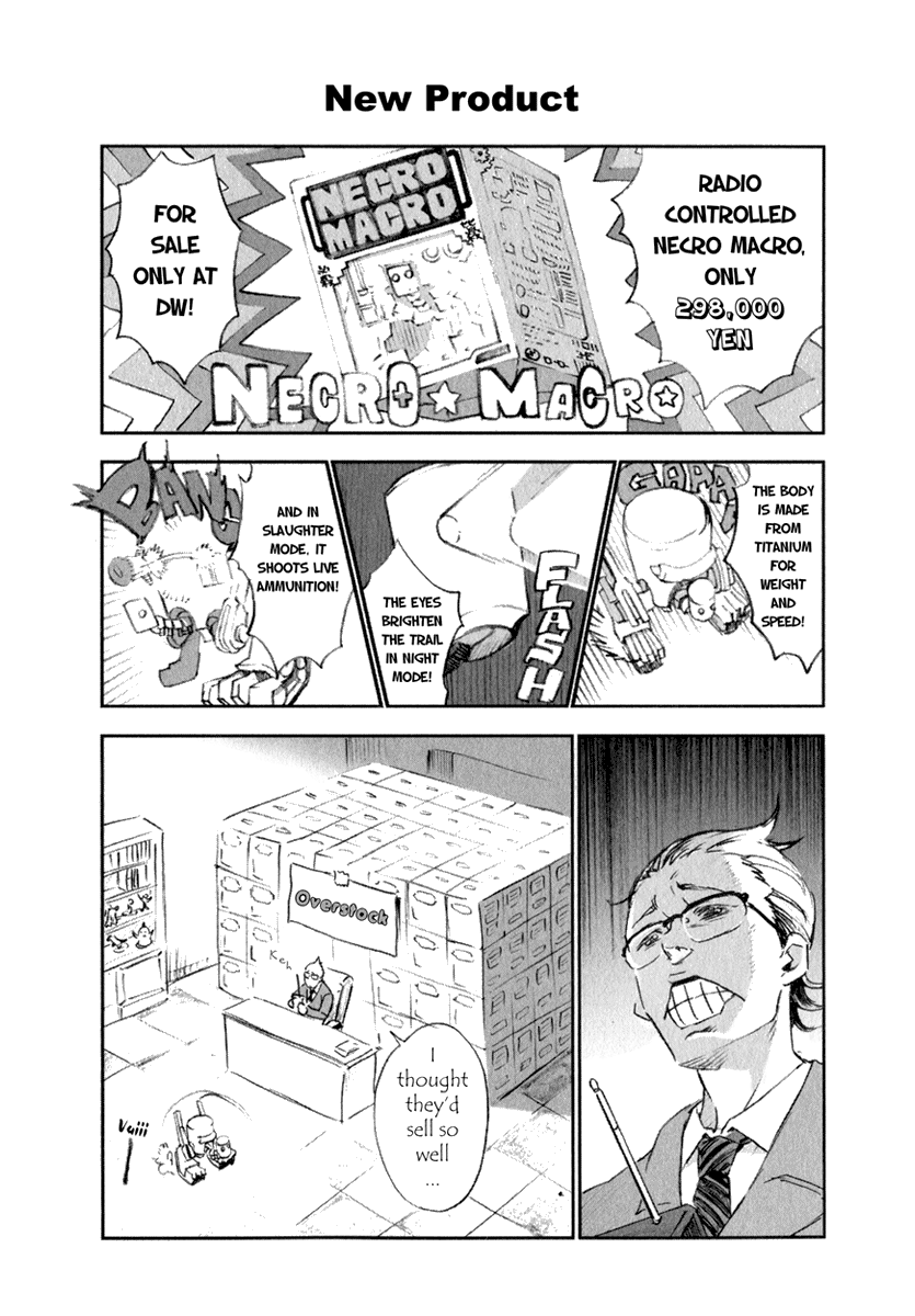 Deadman Wonderland chapter 8.5 - page 7