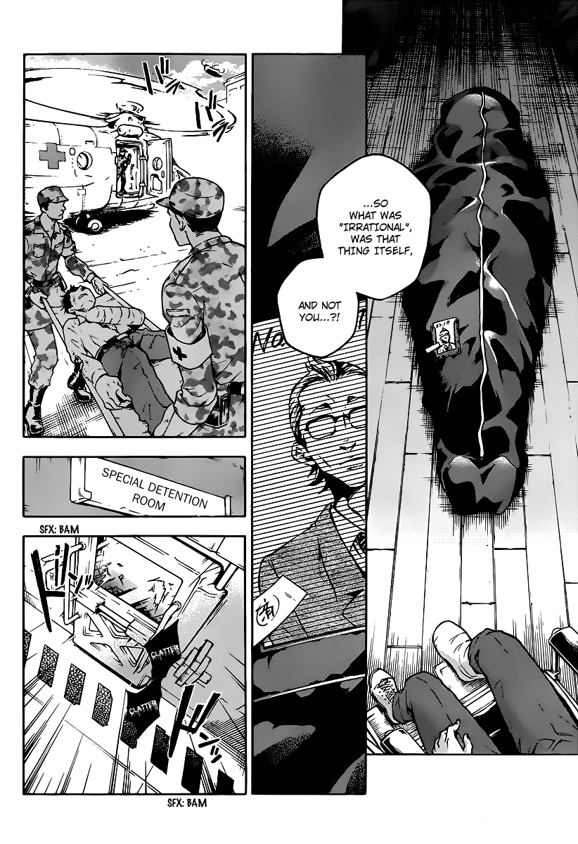 Deadman Wonderland chapter 39.1 - page 13