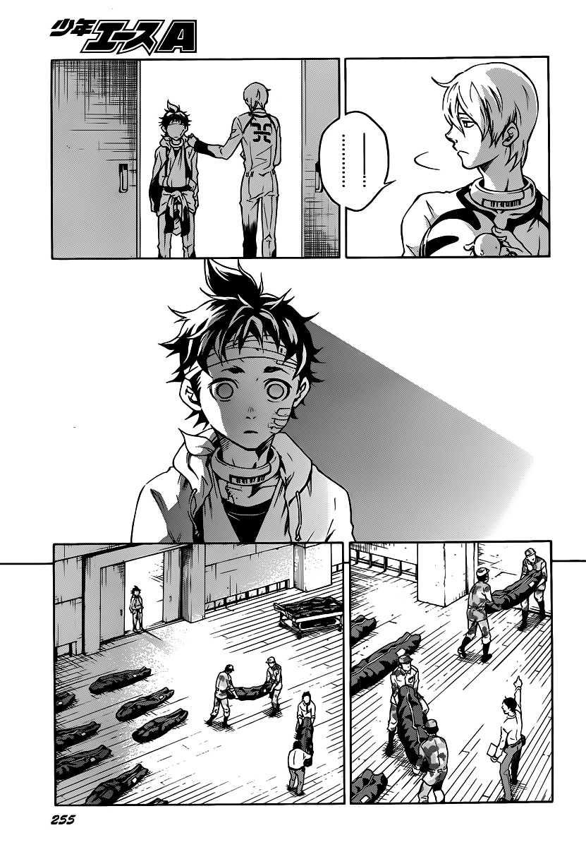 Deadman Wonderland chapter 39.1 - page 16