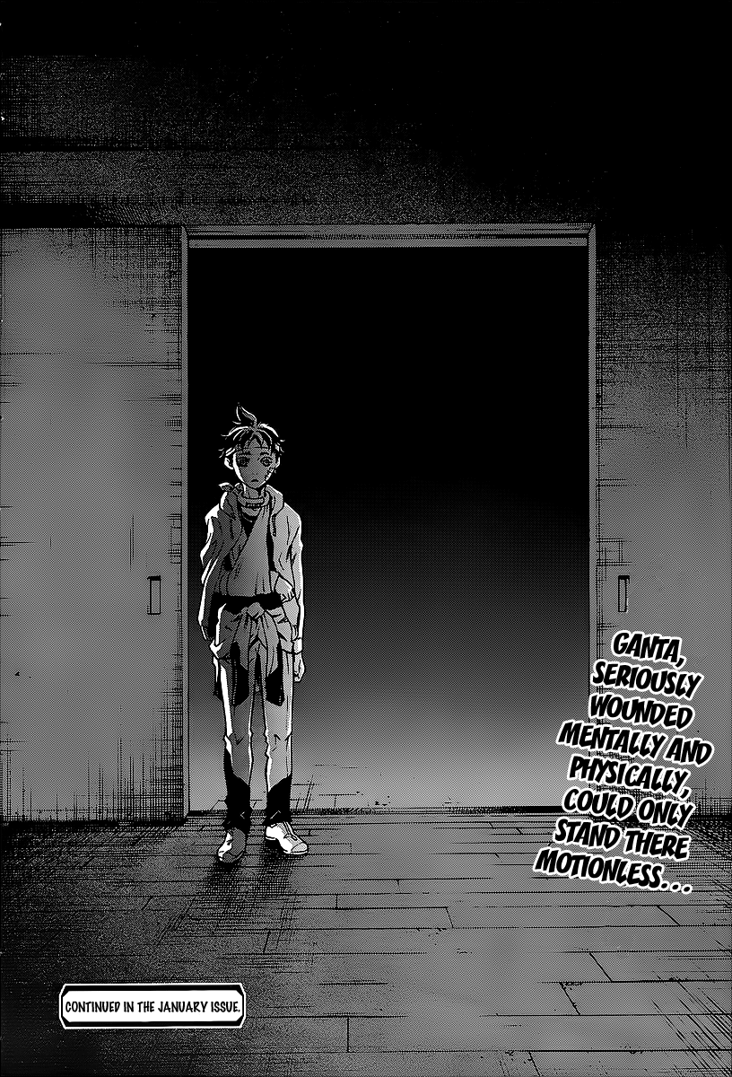 Deadman Wonderland chapter 39.1 - page 23