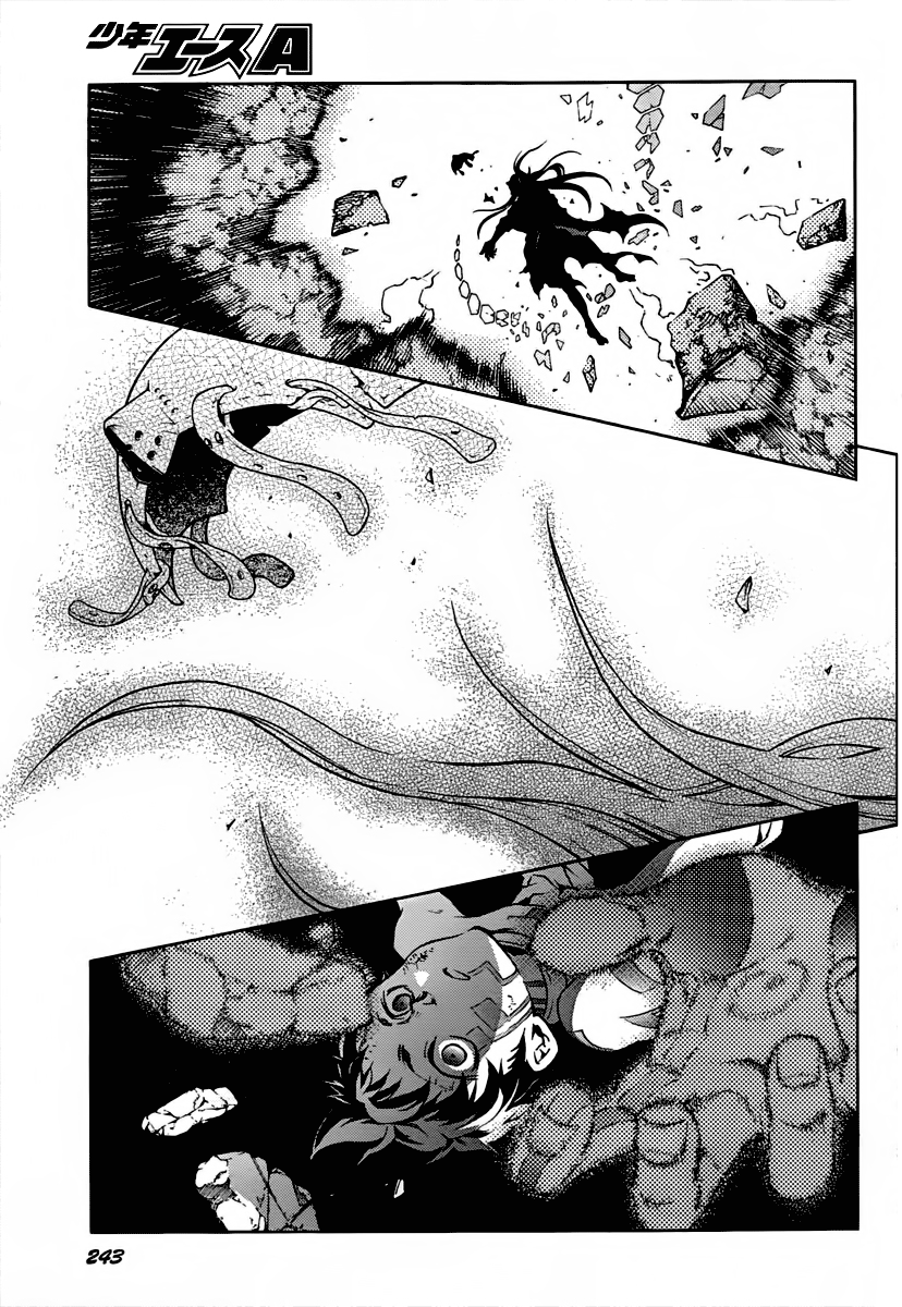 Deadman Wonderland chapter 39.1 - page 7