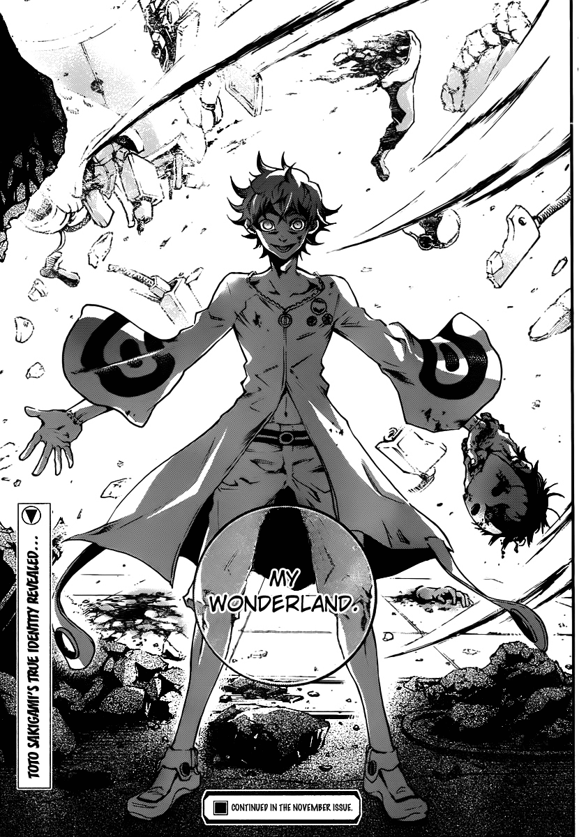 Deadman Wonderland chapter 38.1 - page 16