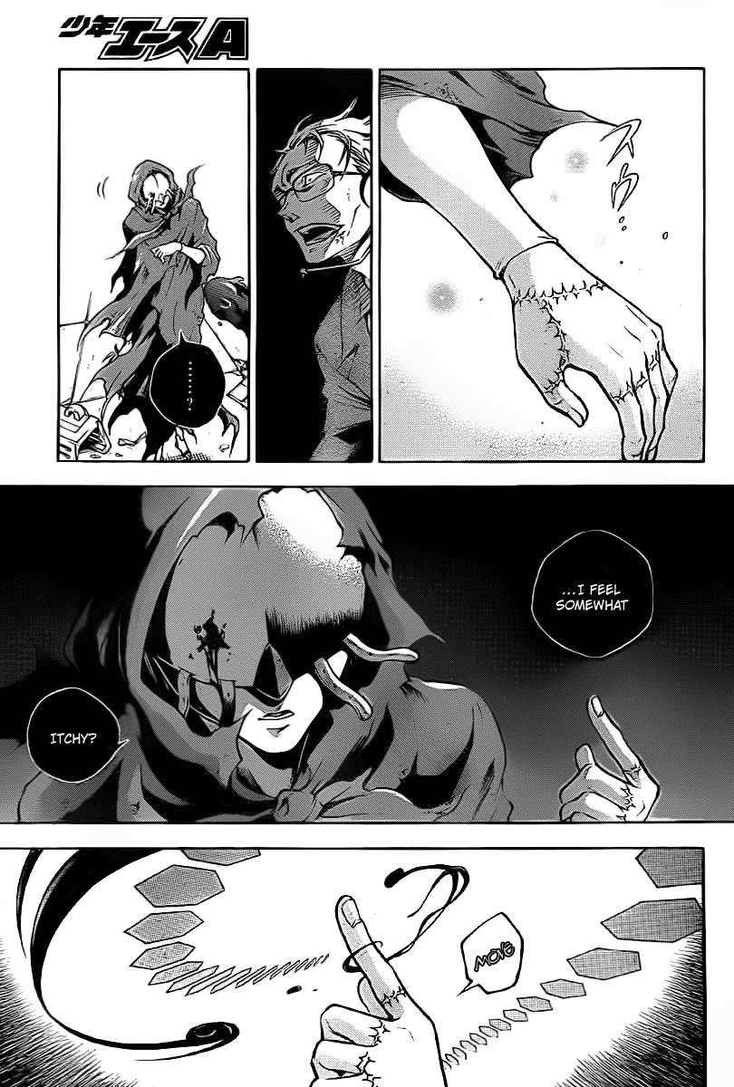 Deadman Wonderland chapter 38.1 - page 3