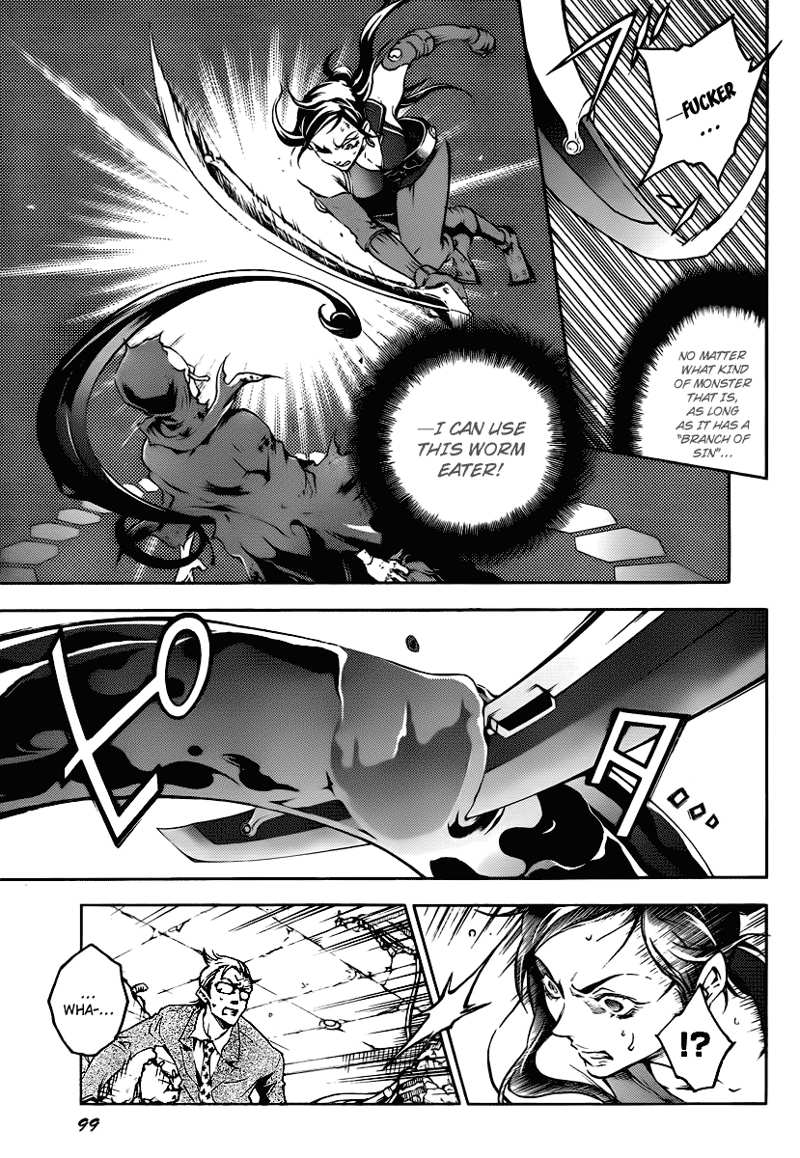 Deadman Wonderland chapter 38.1 - page 8