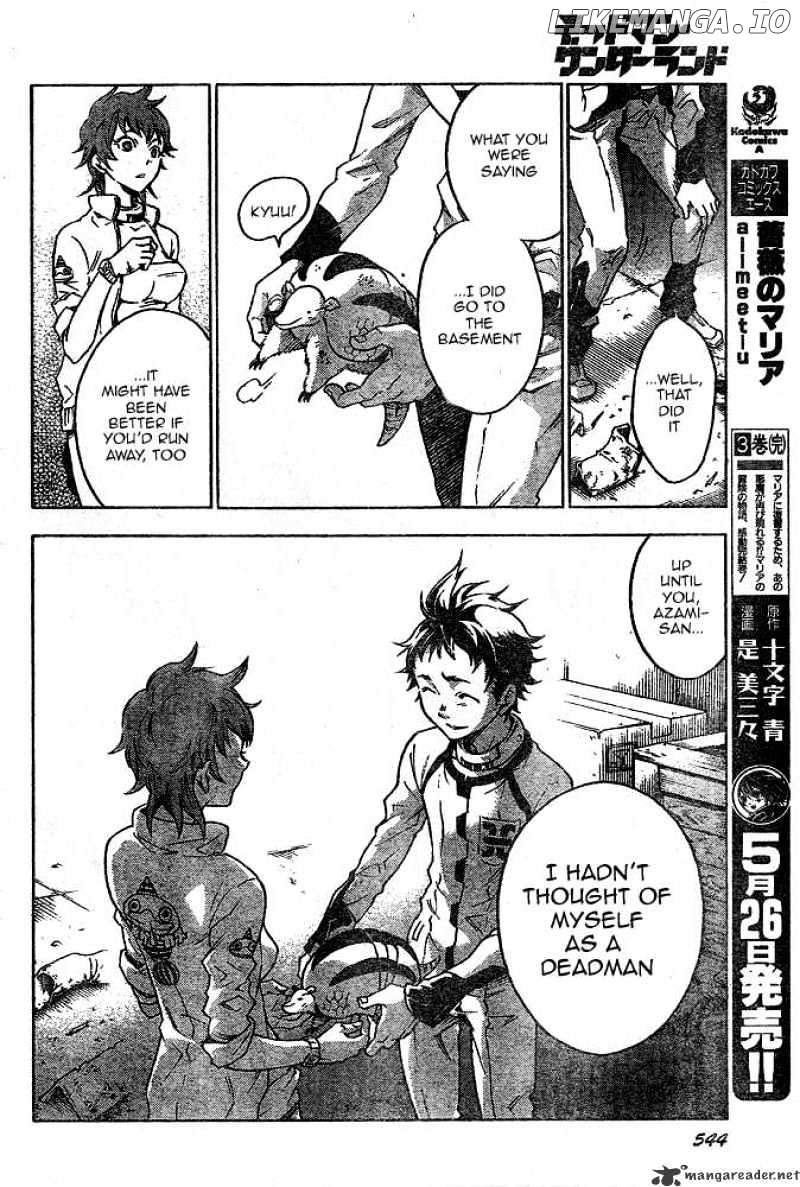 Deadman Wonderland chapter 23 - page 20