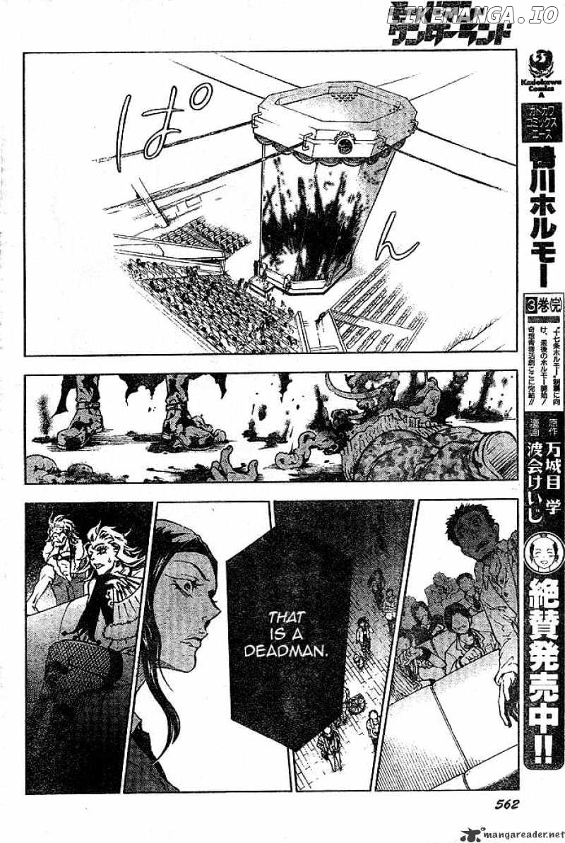 Deadman Wonderland chapter 23 - page 38