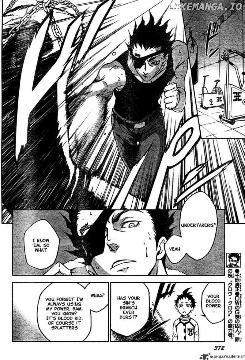 Deadman Wonderland chapter 13 - page 25