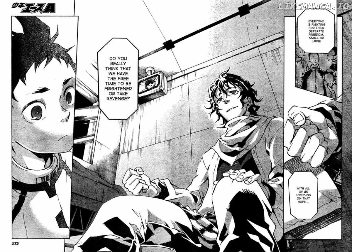 Deadman Wonderland chapter 13 - page 35