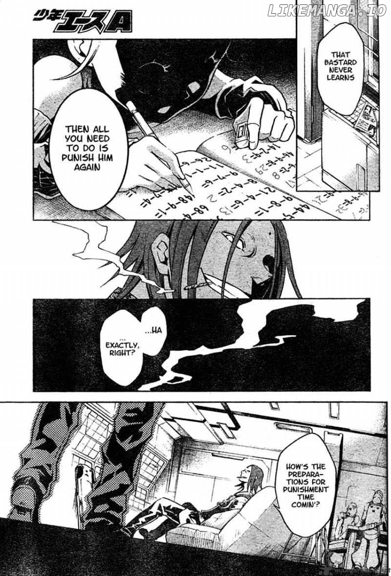 Deadman Wonderland chapter 13 - page 43