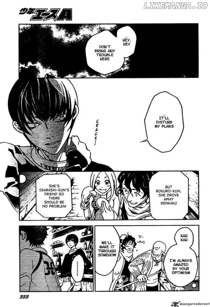 Deadman Wonderland chapter 13 - page 6