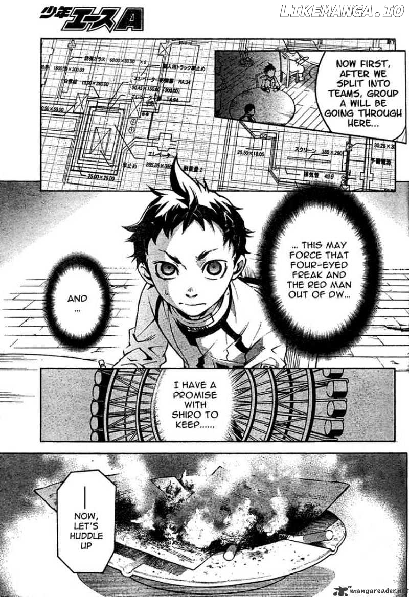 Deadman Wonderland chapter 14 - page 12