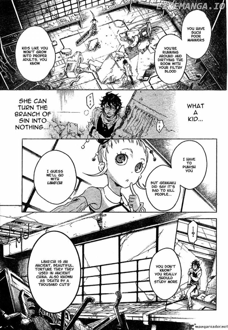 Deadman Wonderland chapter 15 - page 12