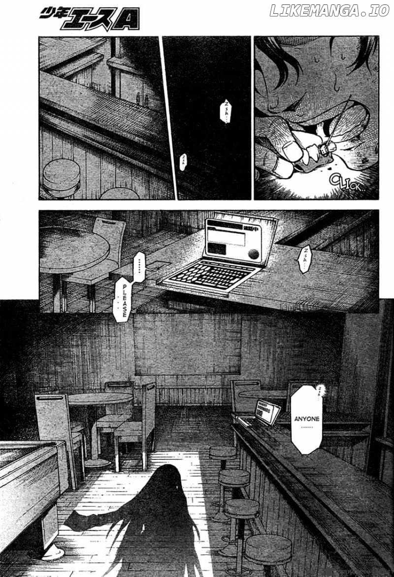Deadman Wonderland chapter 15 - page 34