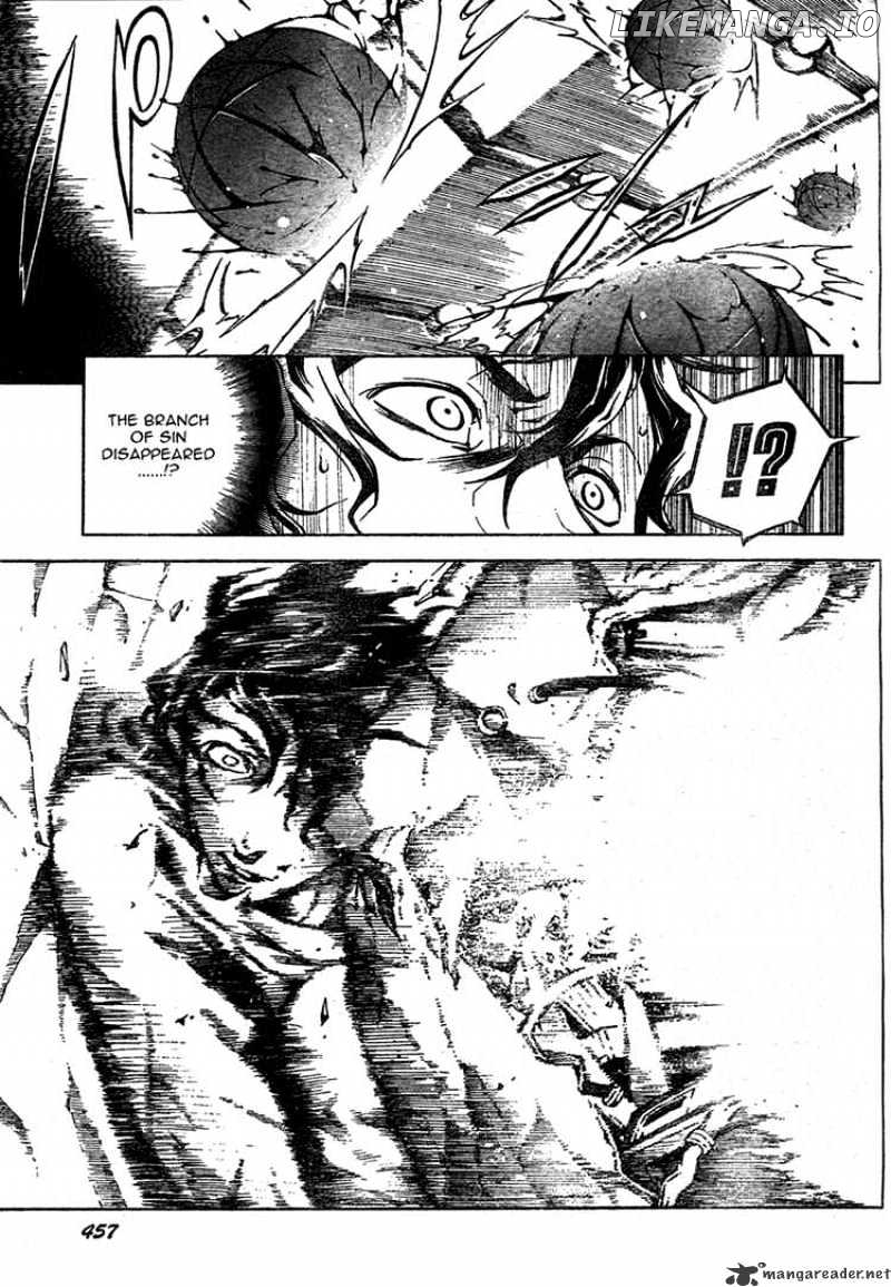 Deadman Wonderland chapter 15 - page 7