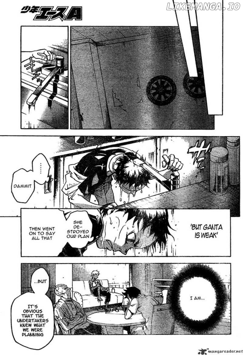 Deadman Wonderland chapter 16 - page 25