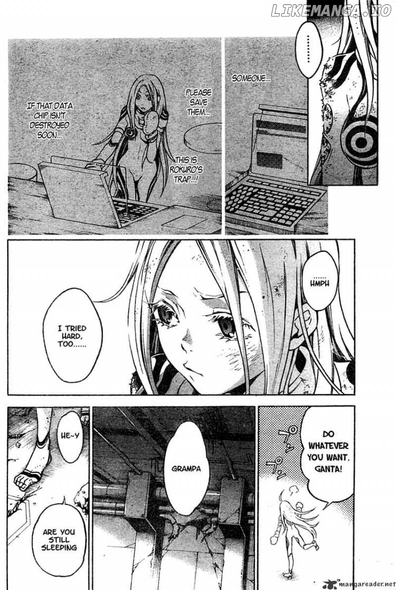 Deadman Wonderland chapter 16 - page 39