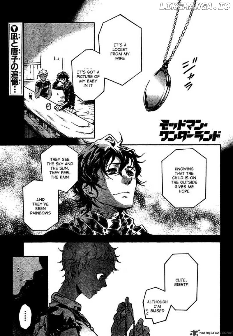 Deadman Wonderland chapter 18 - page 1