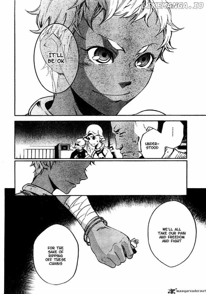 Deadman Wonderland chapter 18 - page 16