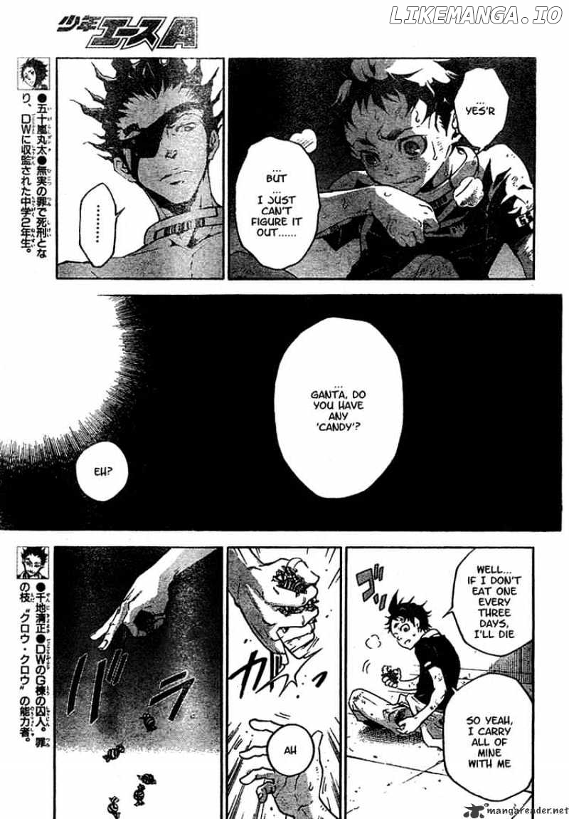 Deadman Wonderland chapter 18 - page 4