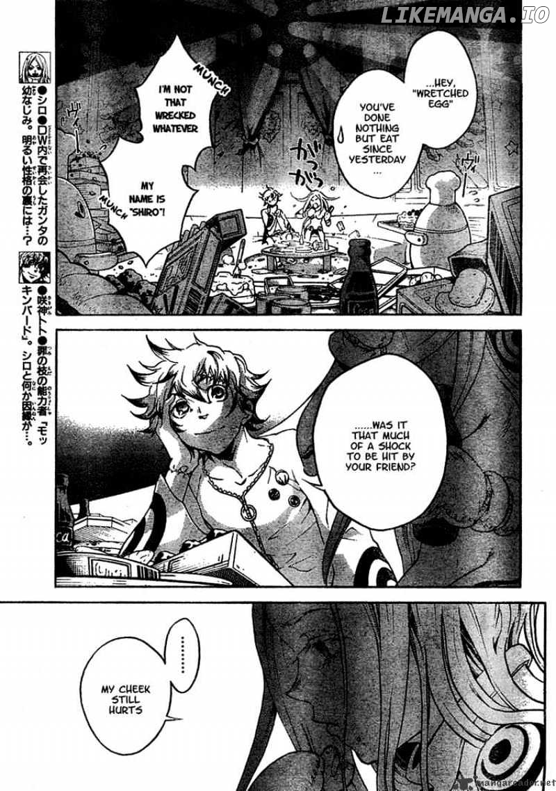 Deadman Wonderland chapter 18 - page 8