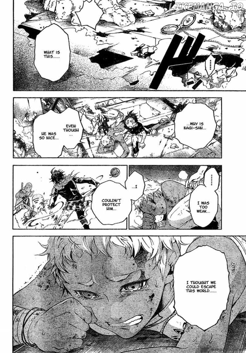 Deadman Wonderland chapter 19 - page 24