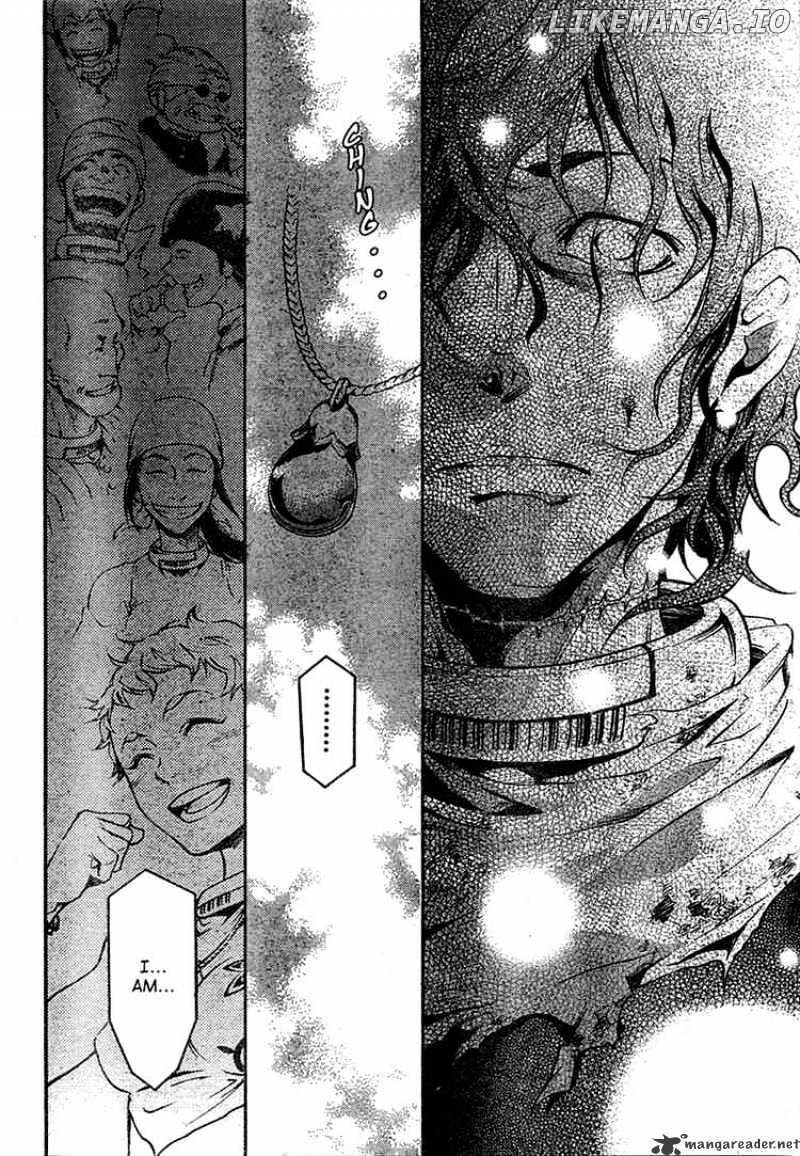 Deadman Wonderland chapter 19 - page 39