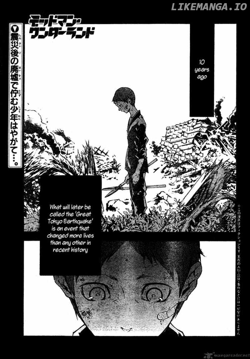 Deadman Wonderland chapter 20 - page 1