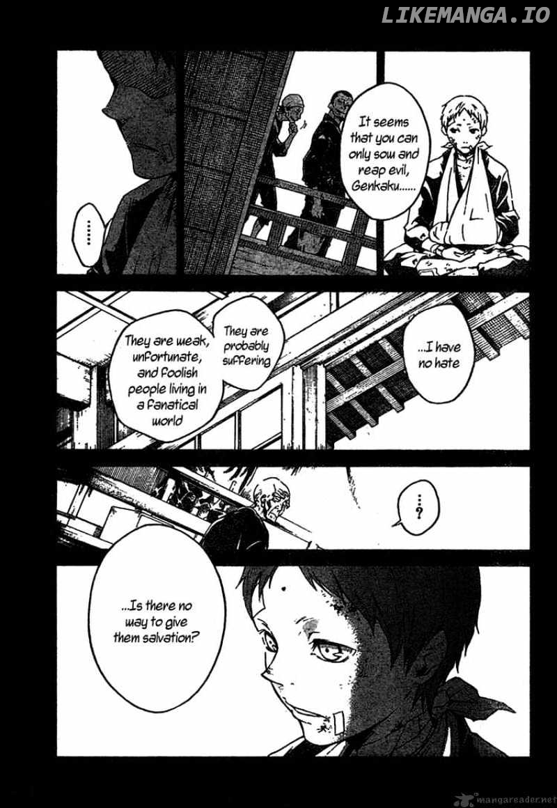 Deadman Wonderland chapter 20 - page 16