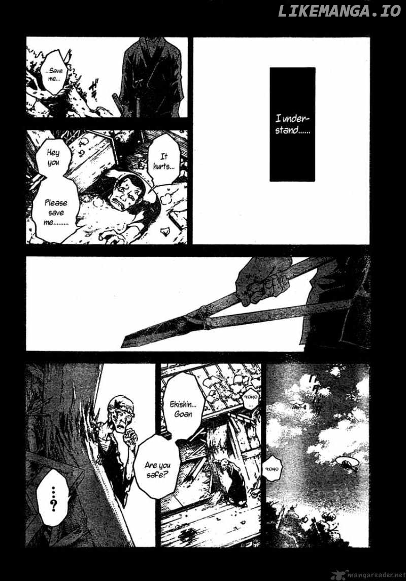 Deadman Wonderland chapter 20 - page 19