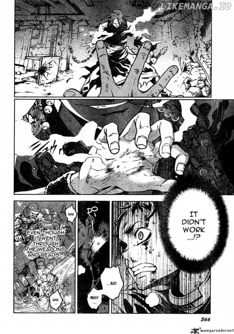 Deadman Wonderland chapter 20 - page 6