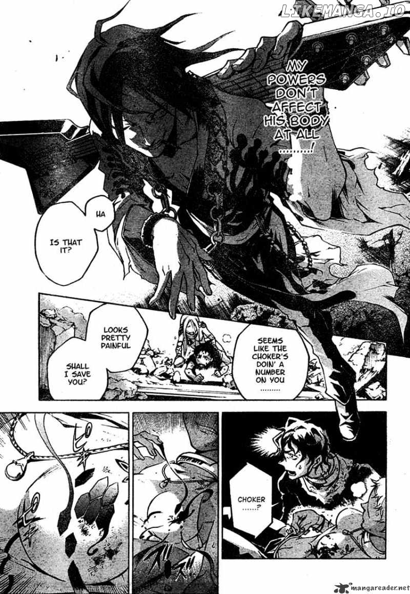 Deadman Wonderland chapter 20 - page 7