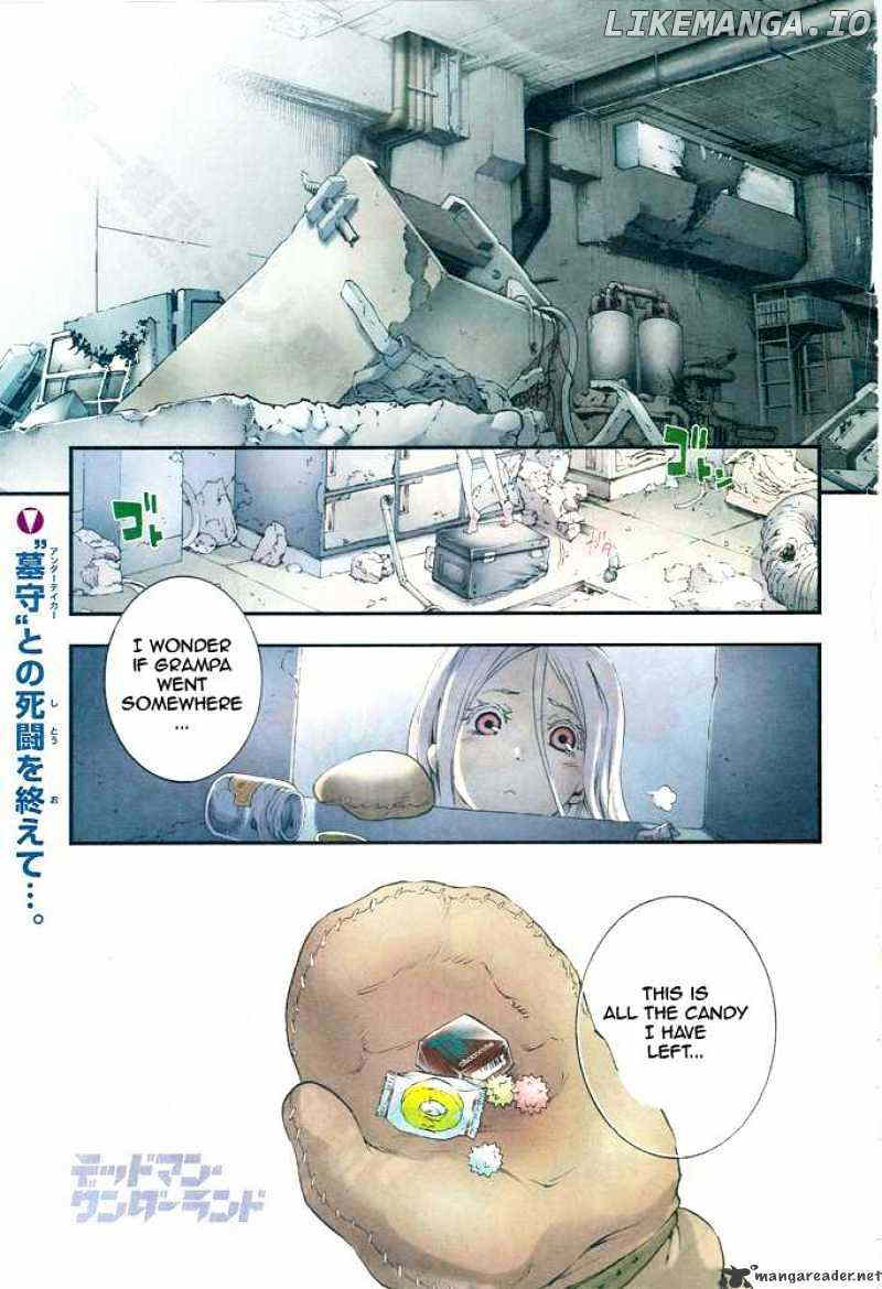 Deadman Wonderland chapter 22 - page 1