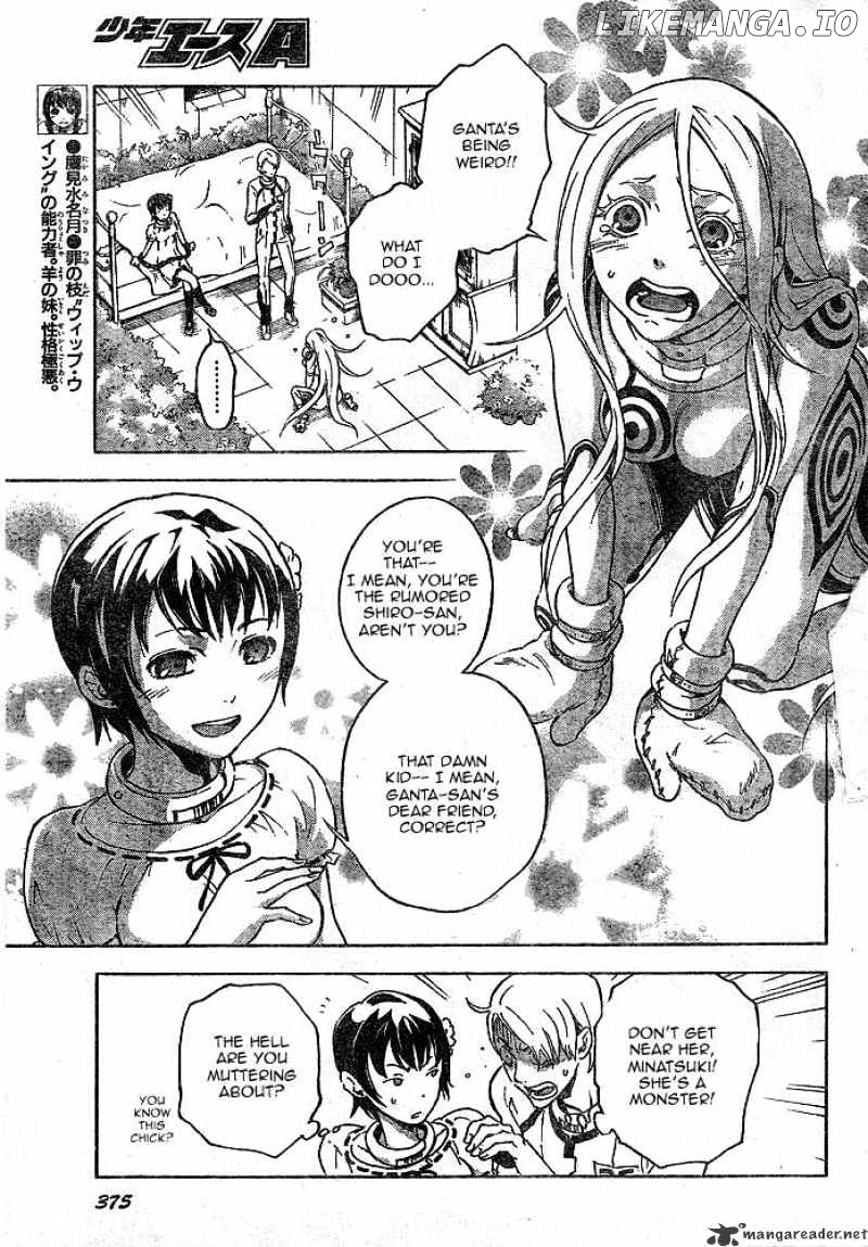 Deadman Wonderland chapter 22 - page 13