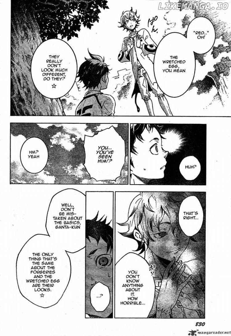 Deadman Wonderland chapter 24 - page 12