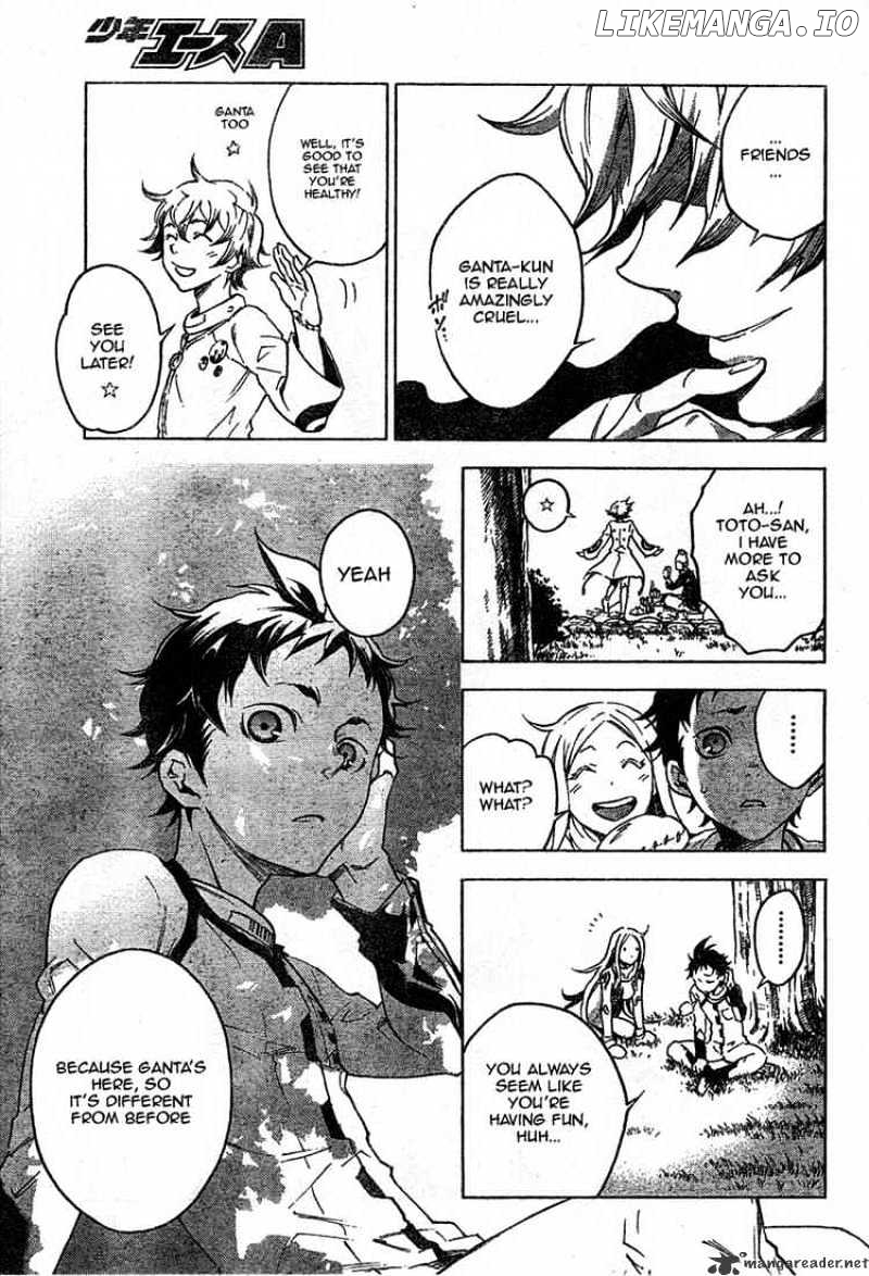 Deadman Wonderland chapter 24 - page 15