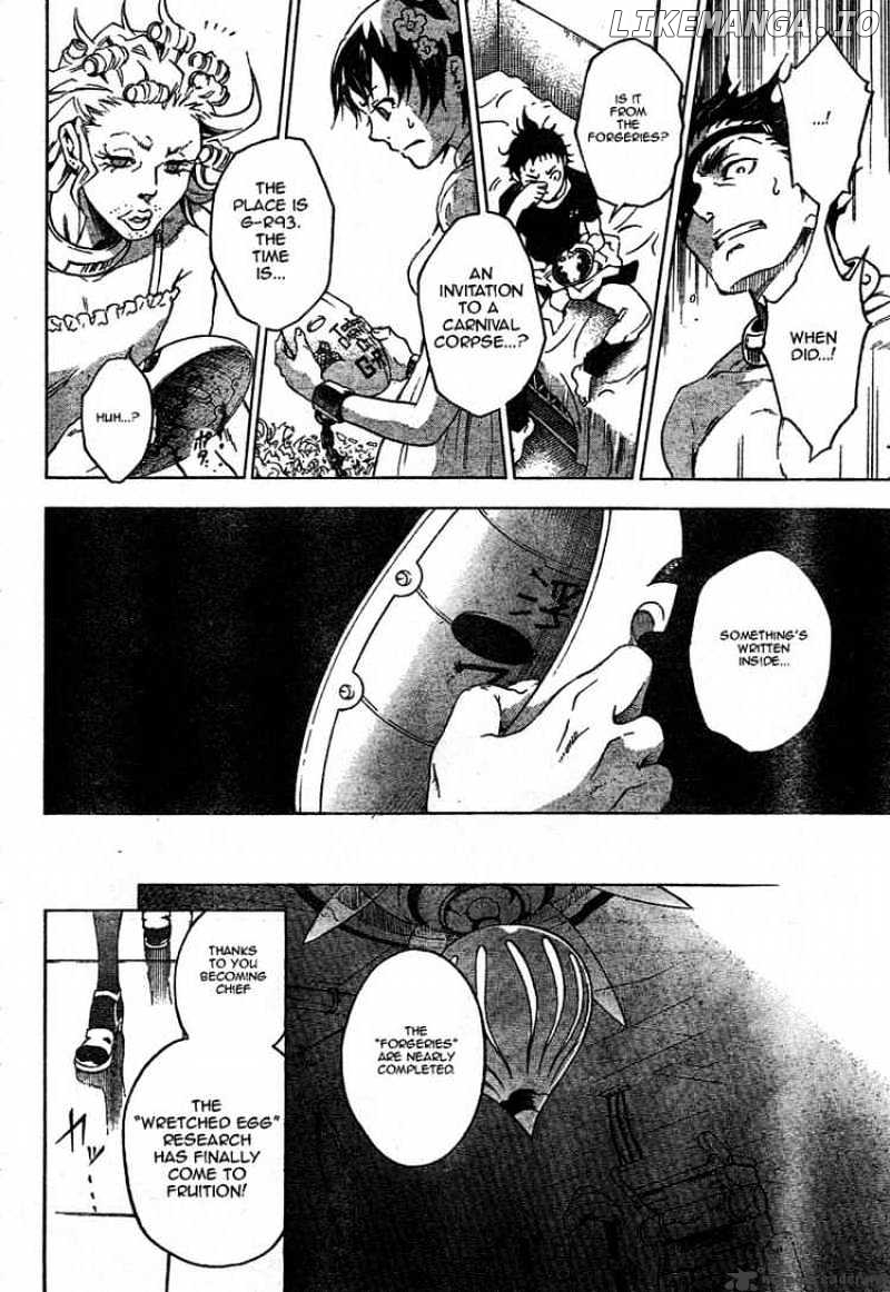 Deadman Wonderland chapter 24 - page 20