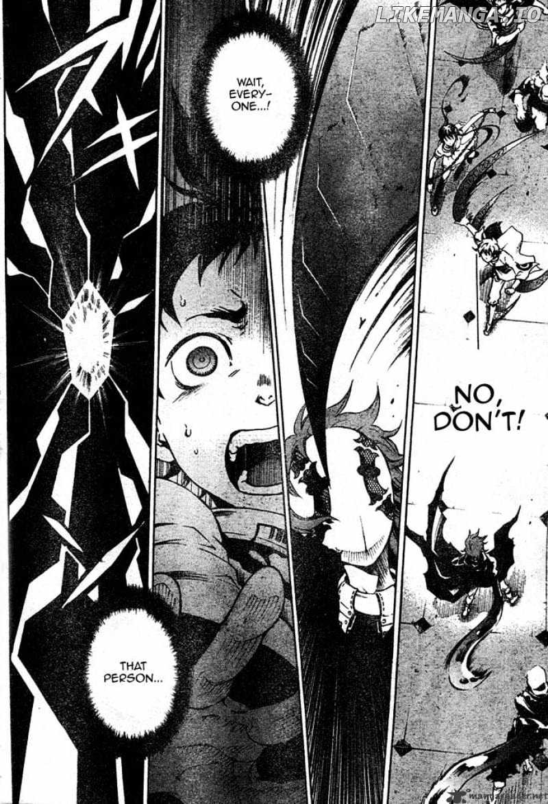 Deadman Wonderland chapter 25 - page 11