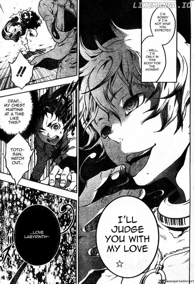 Deadman Wonderland chapter 25 - page 4