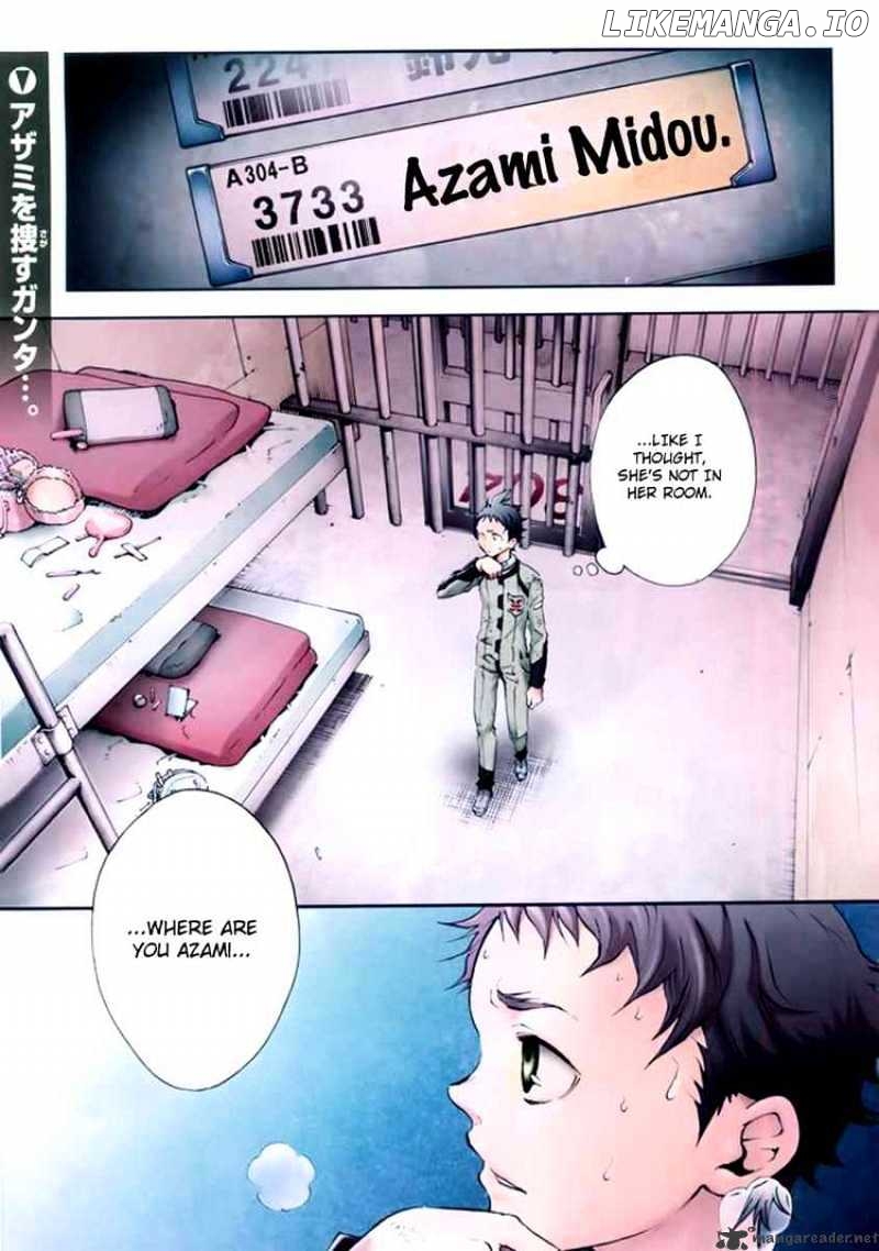 Deadman Wonderland chapter 27 - page 2