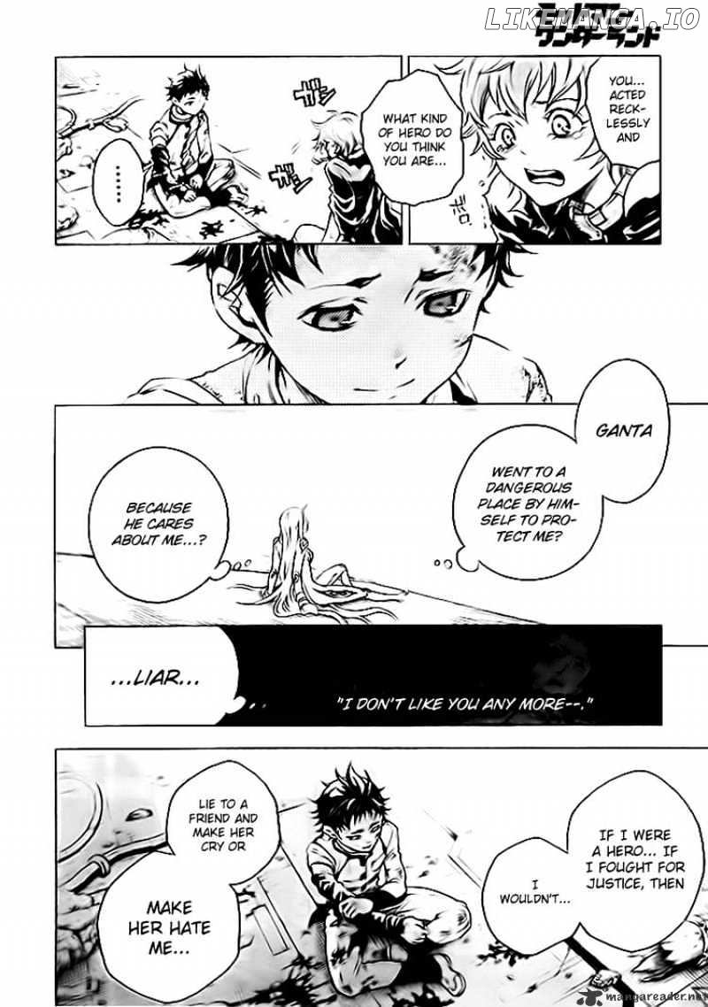 Deadman Wonderland chapter 28 - page 37