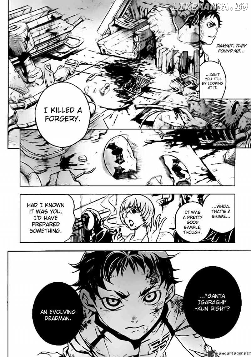 Deadman Wonderland chapter 28 - page 43