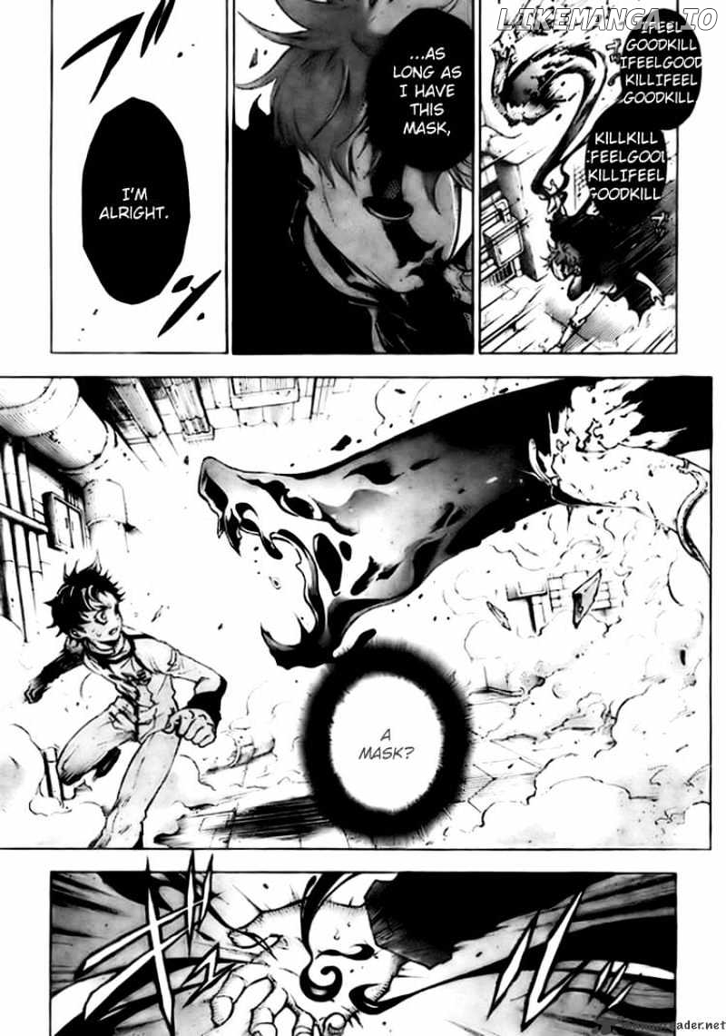 Deadman Wonderland chapter 28 - page 6