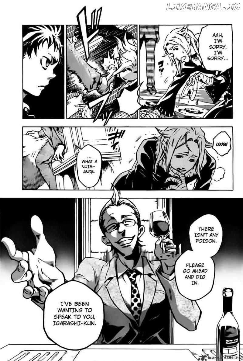 Deadman Wonderland chapter 29 - page 15