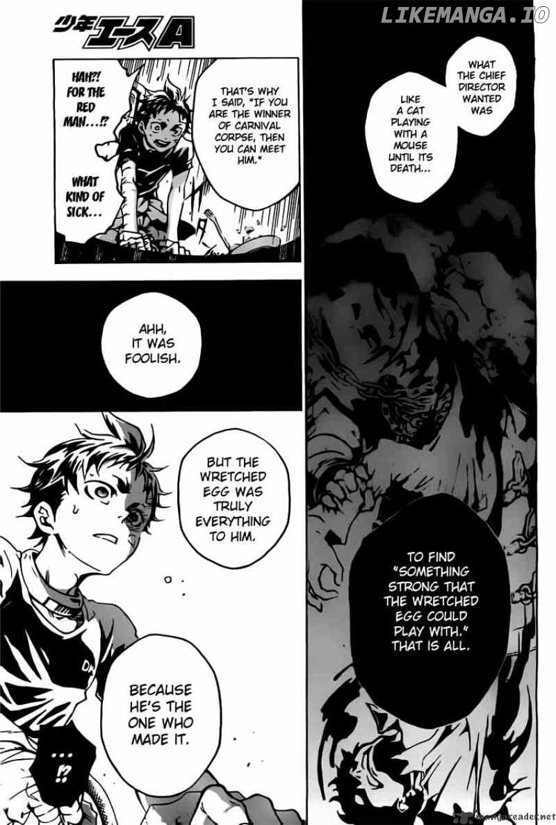 Deadman Wonderland chapter 29 - page 17